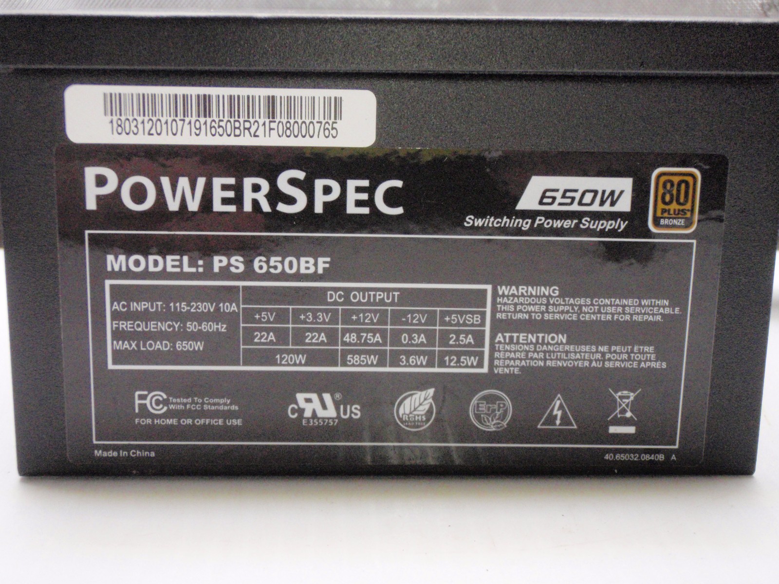 PowerSpec PS 650 BF 650W Switching Power Supply 80 Plus Bronze