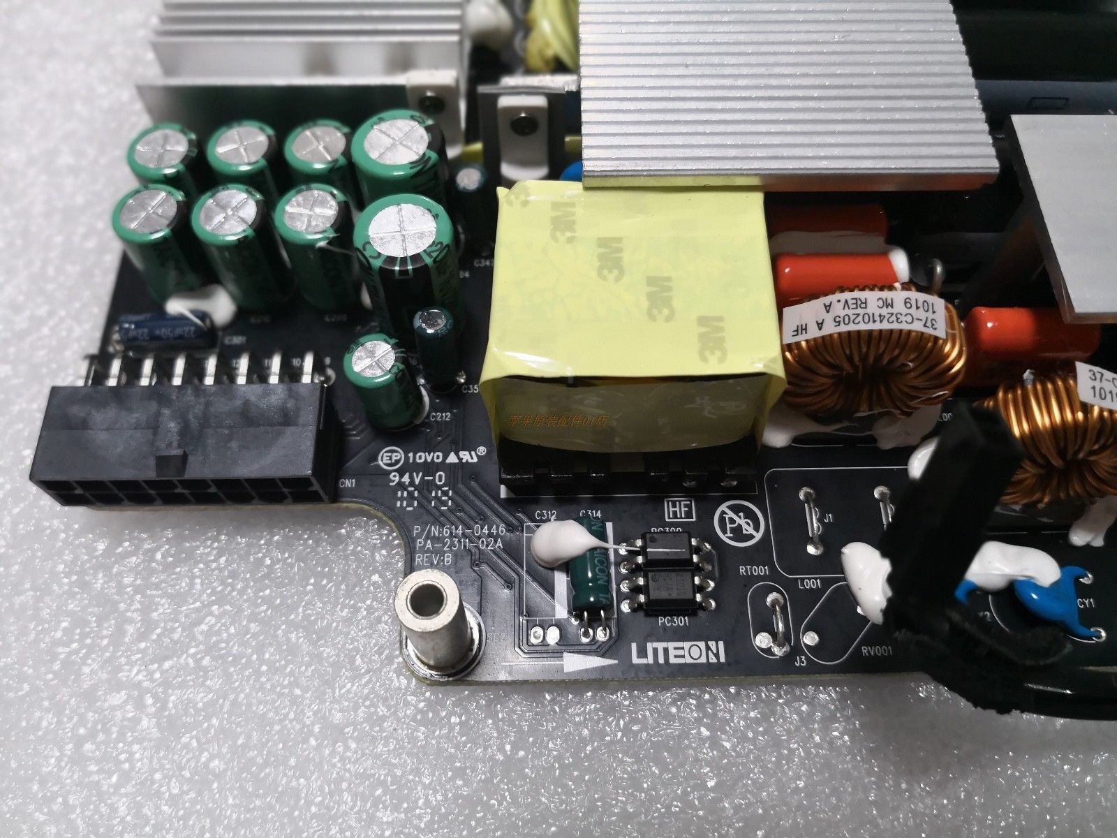 A1312 27″ 2009-2011 Netzteil PA-2311-02A 614-0446 310W