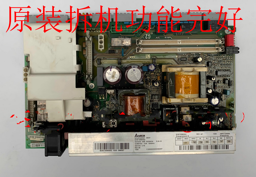 🔥🔥1PC for 100% test A5E02026634 (by Fedex or DHL 90days Warranty)