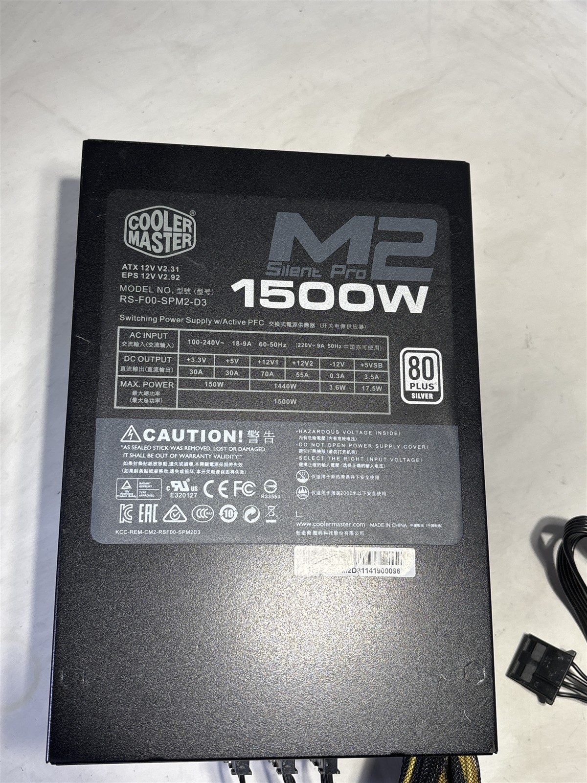 Cooler Master Silent Pro M2 1500W Power Supply 80 Plus Silver RS-F00-SPM2-D3