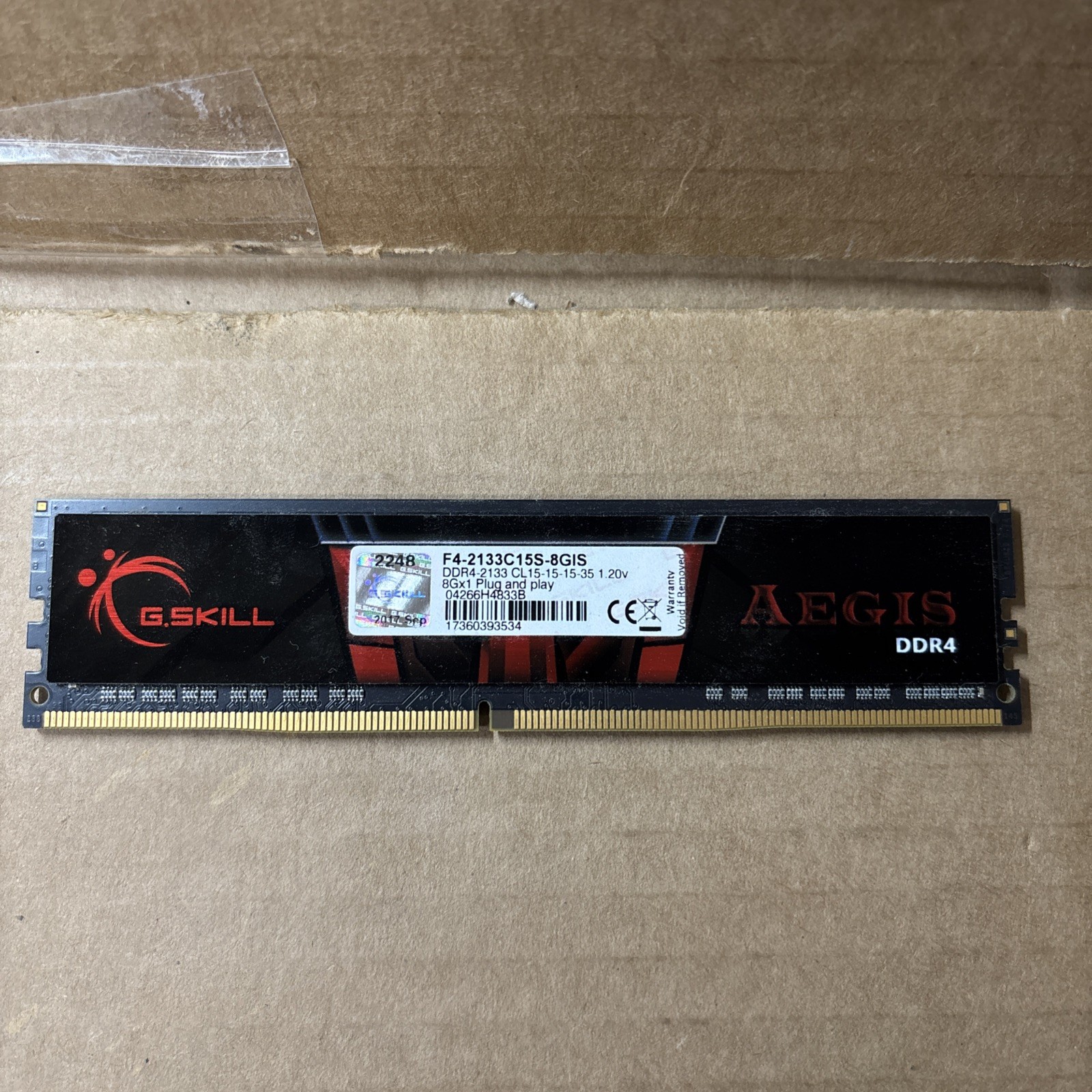 G.skill Aegis DDR4-2133 8Gx1 RAM Plug and Play PC F4-2133C15S-8GIS