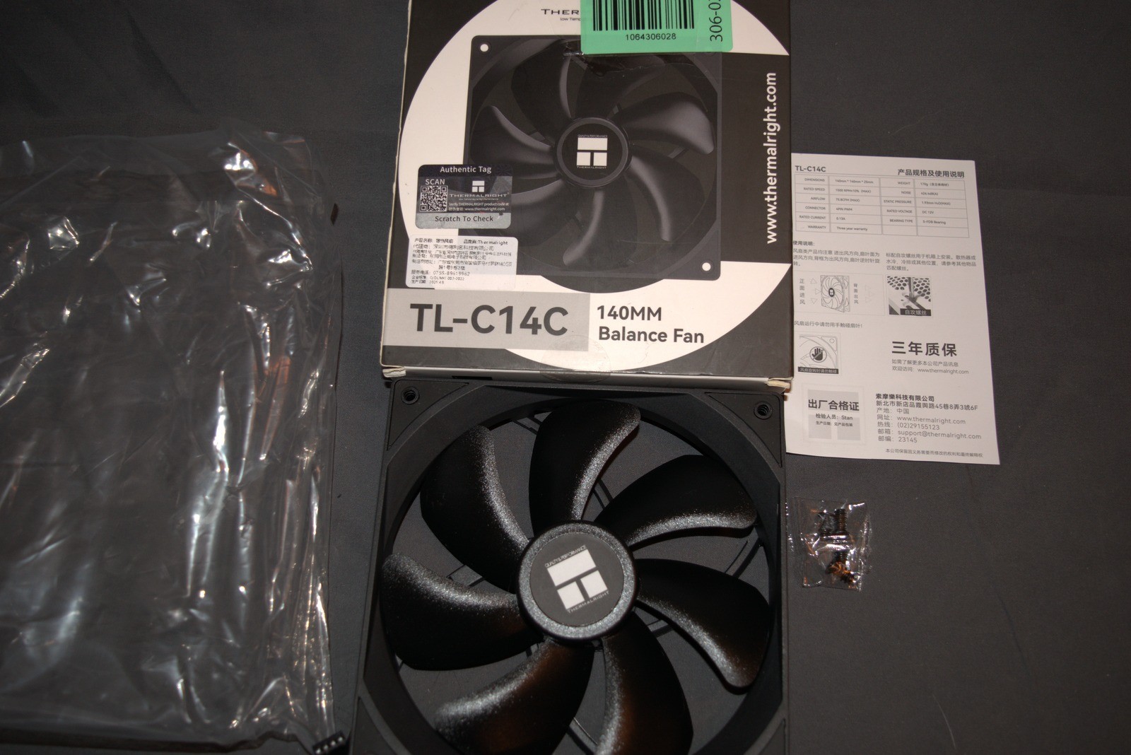 Thermalright TL-C14C-S 140mm PC Computer Case Fan 1500RPM ARGB 4-Pin PWM