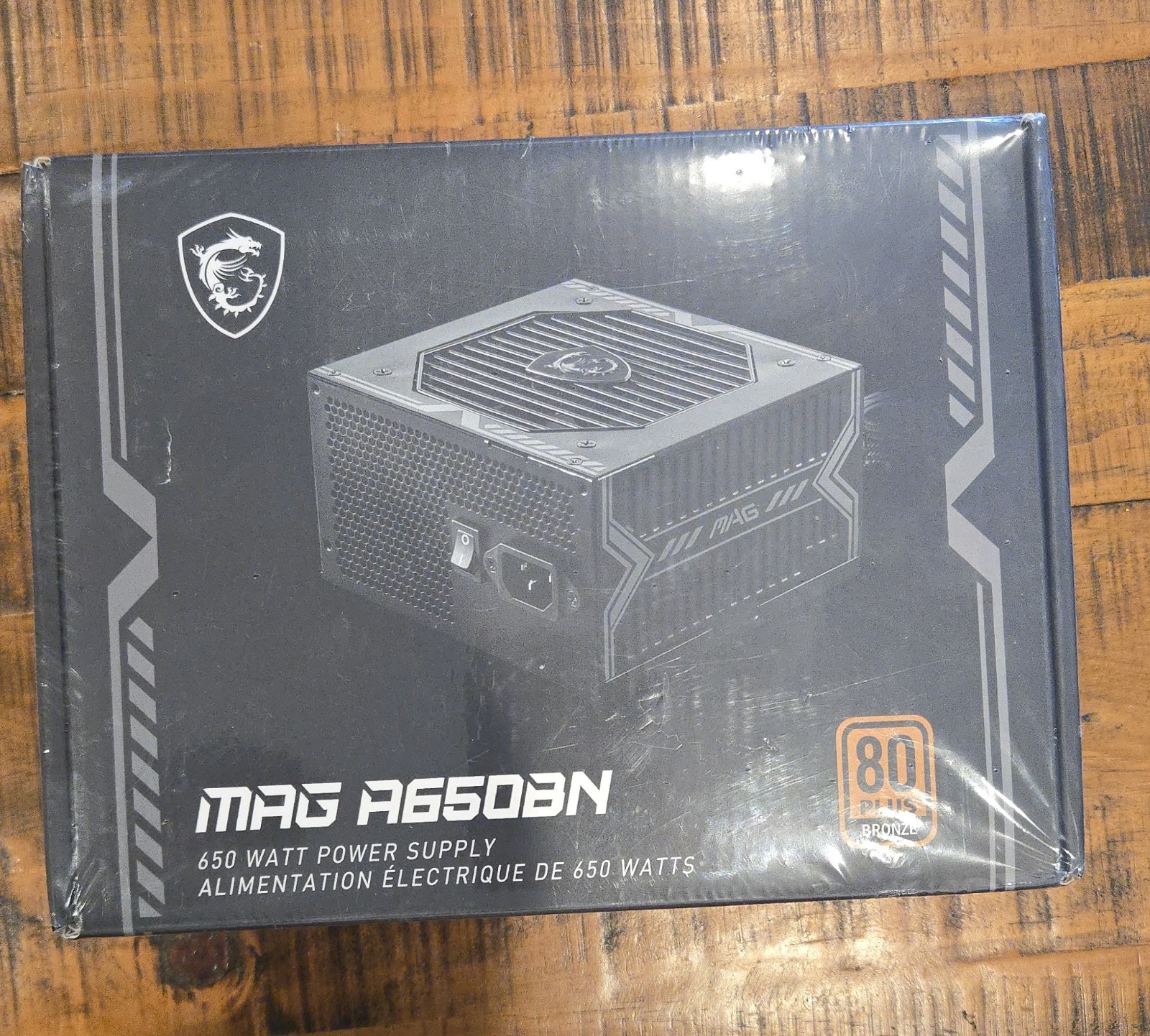 MSI MAG A650BN 650W 80 Plus Bronze ATX Modular Power Supply Surge Protection
