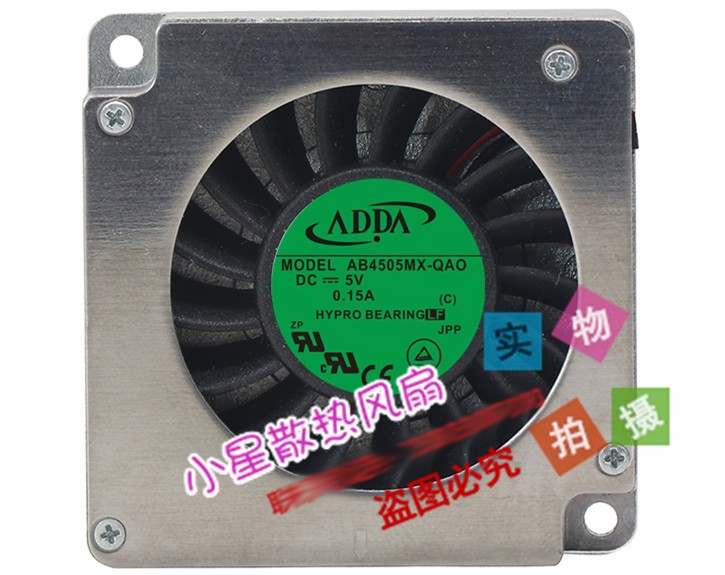 1pc 4.5CM AB4505MX-QA0 5V 0.15A blower turbo cooling fan