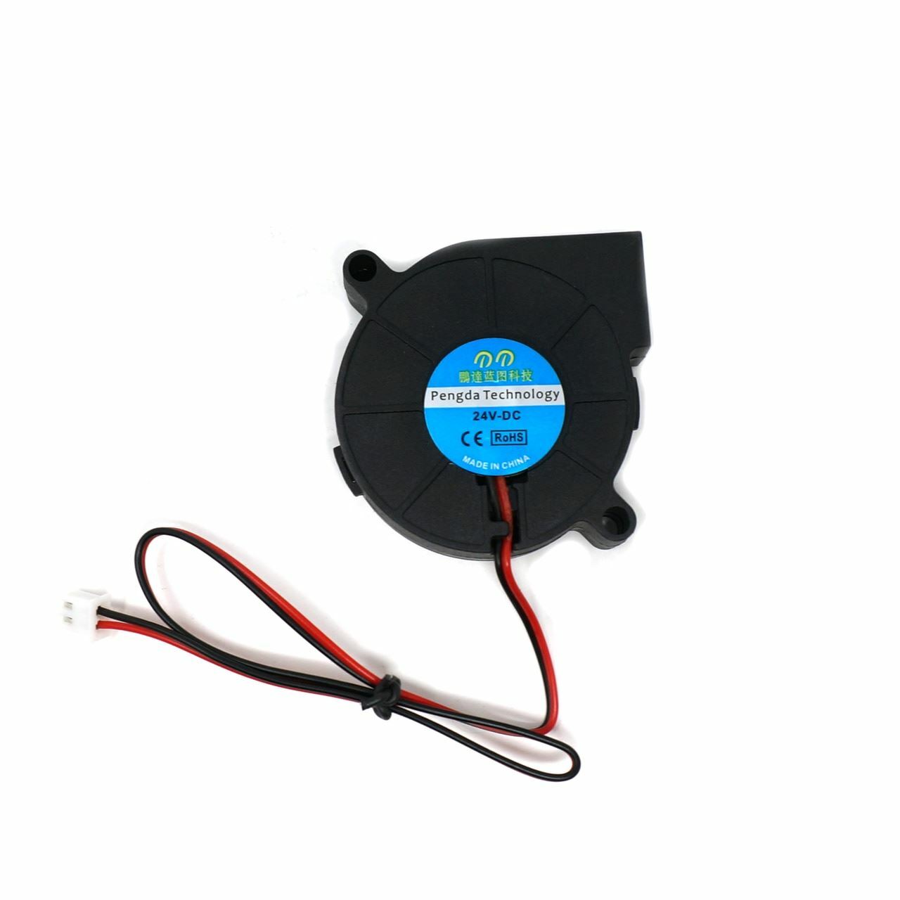24V 50x50x15 5015 Radial PWM Fan