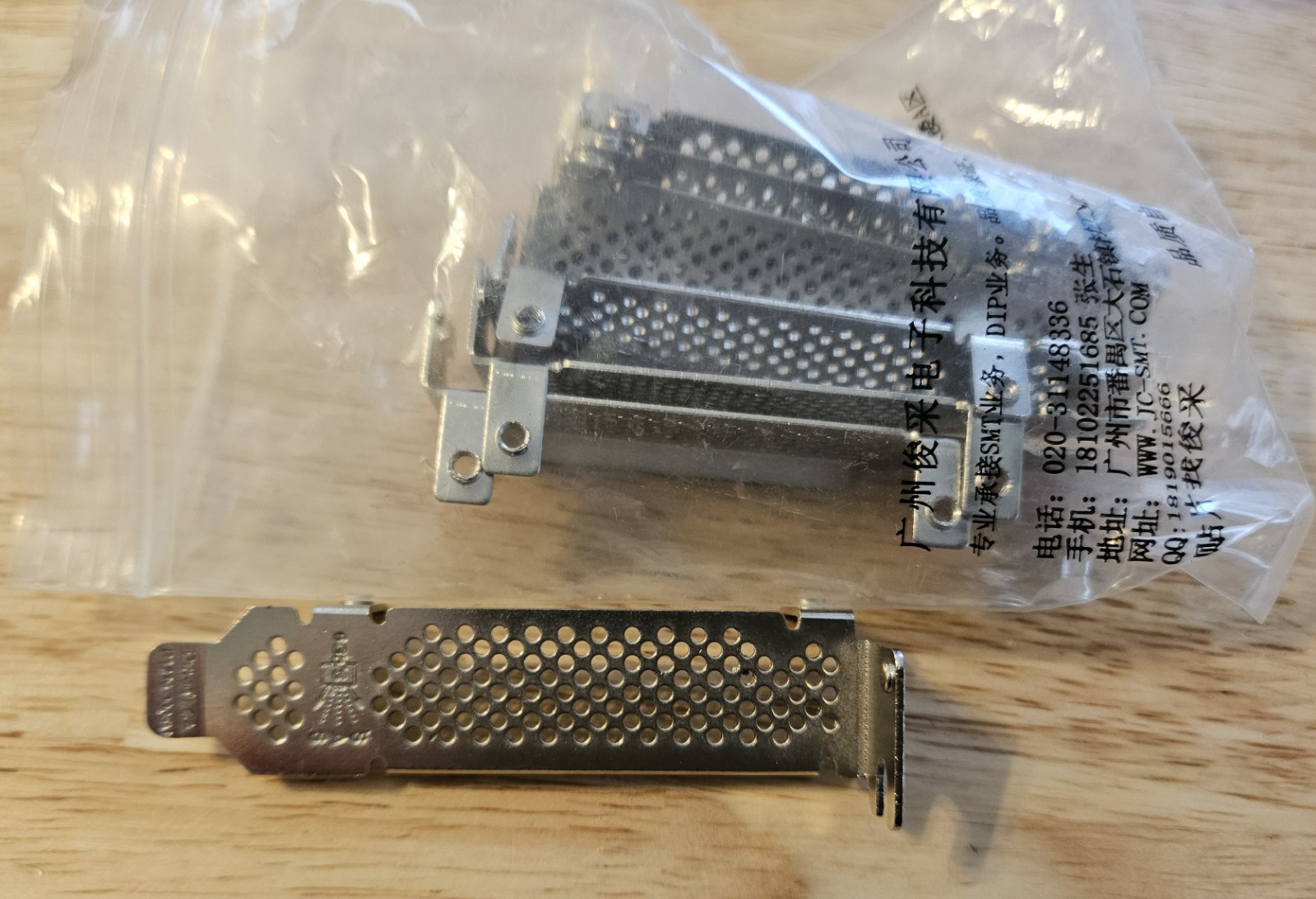 Lot of 8 Low Profile Bracket For Adaptec ATTO Dell HP LSI Supermicro Raid Cards