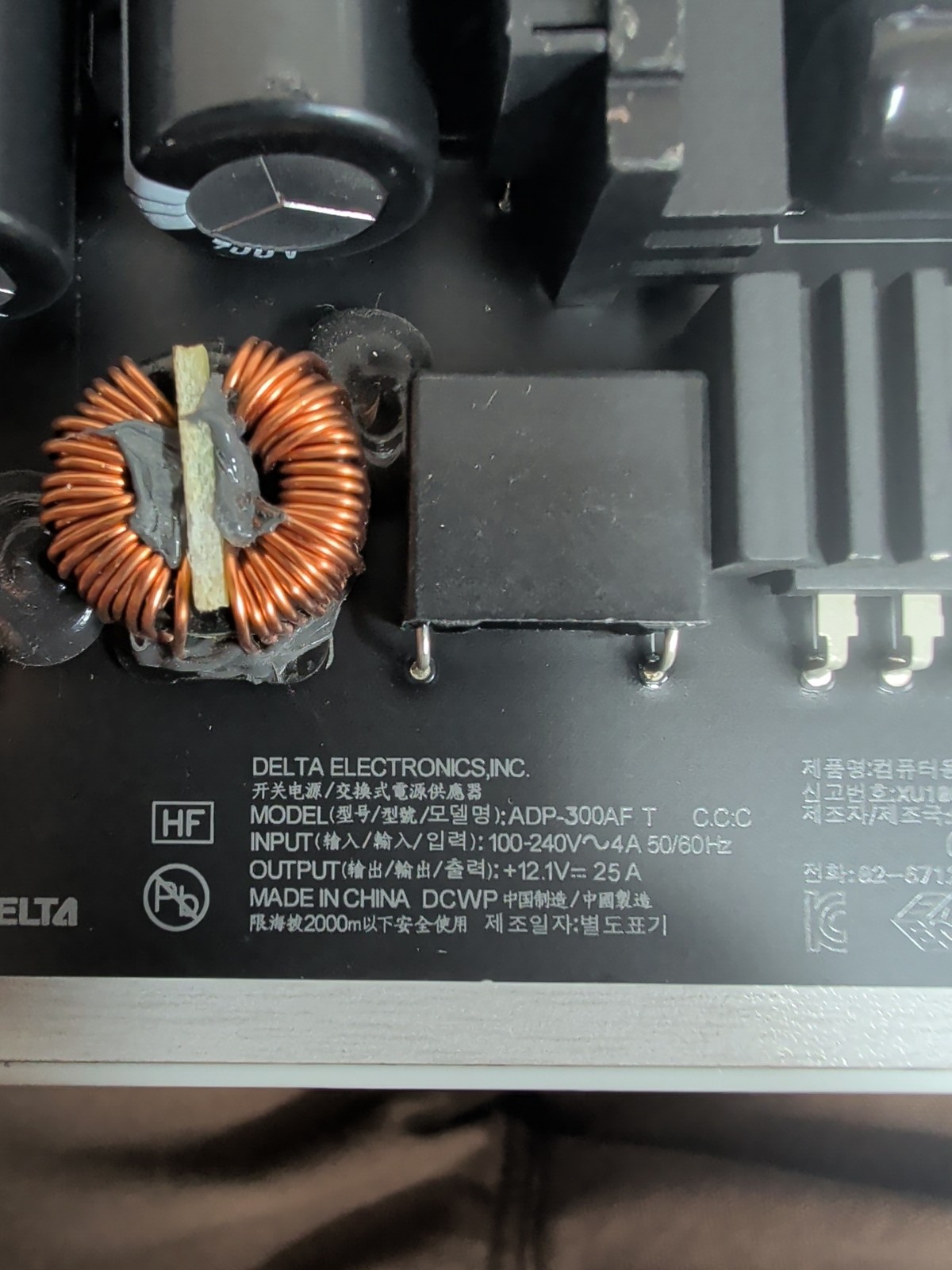 Apple iMac 27″ A1419 A2115 2014 2015 2017 Power Supply | Delta ADP-300AF T