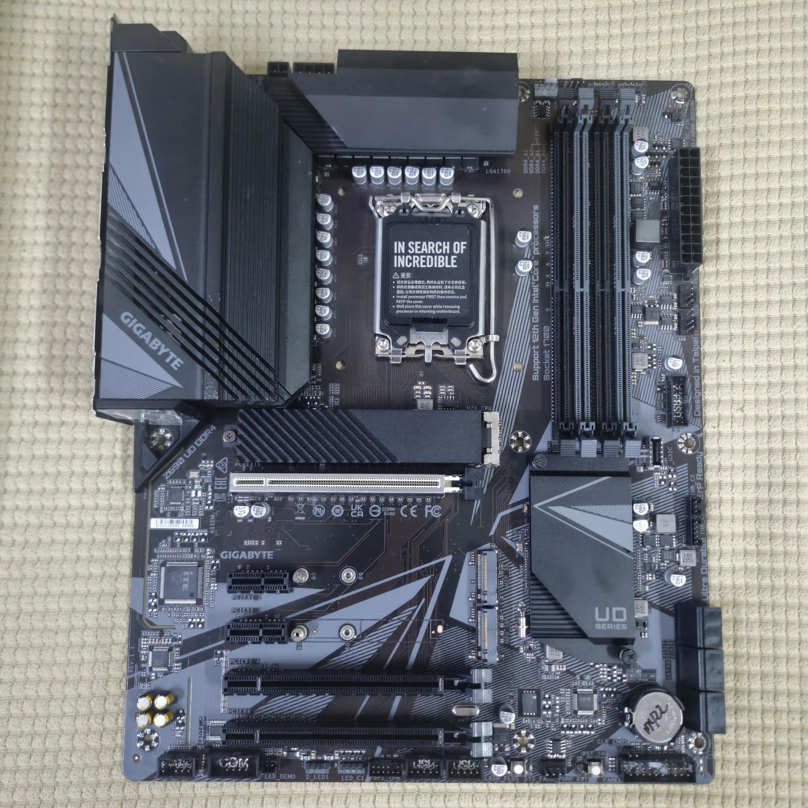 Gigabyte Z690 UD DDR4: LGA1700 Z690 PCIE 5.0 DDR4 XMP Ready ATX