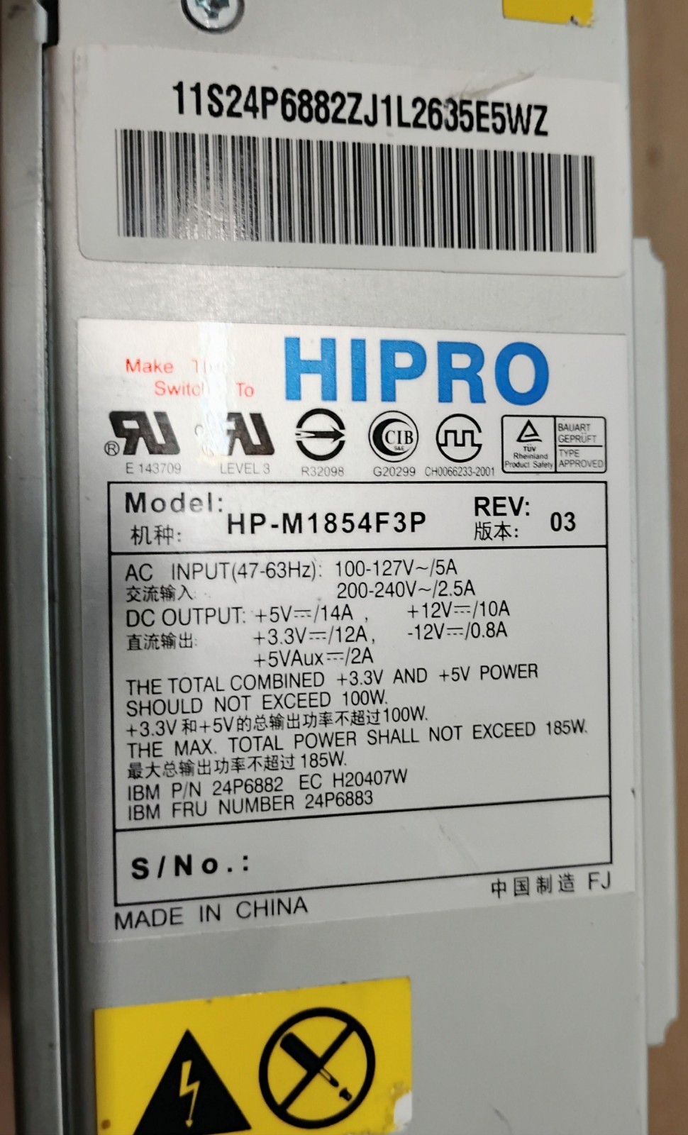 HIPRO HP-M1854F3P P/N 24P6883 185 Watt Power supply