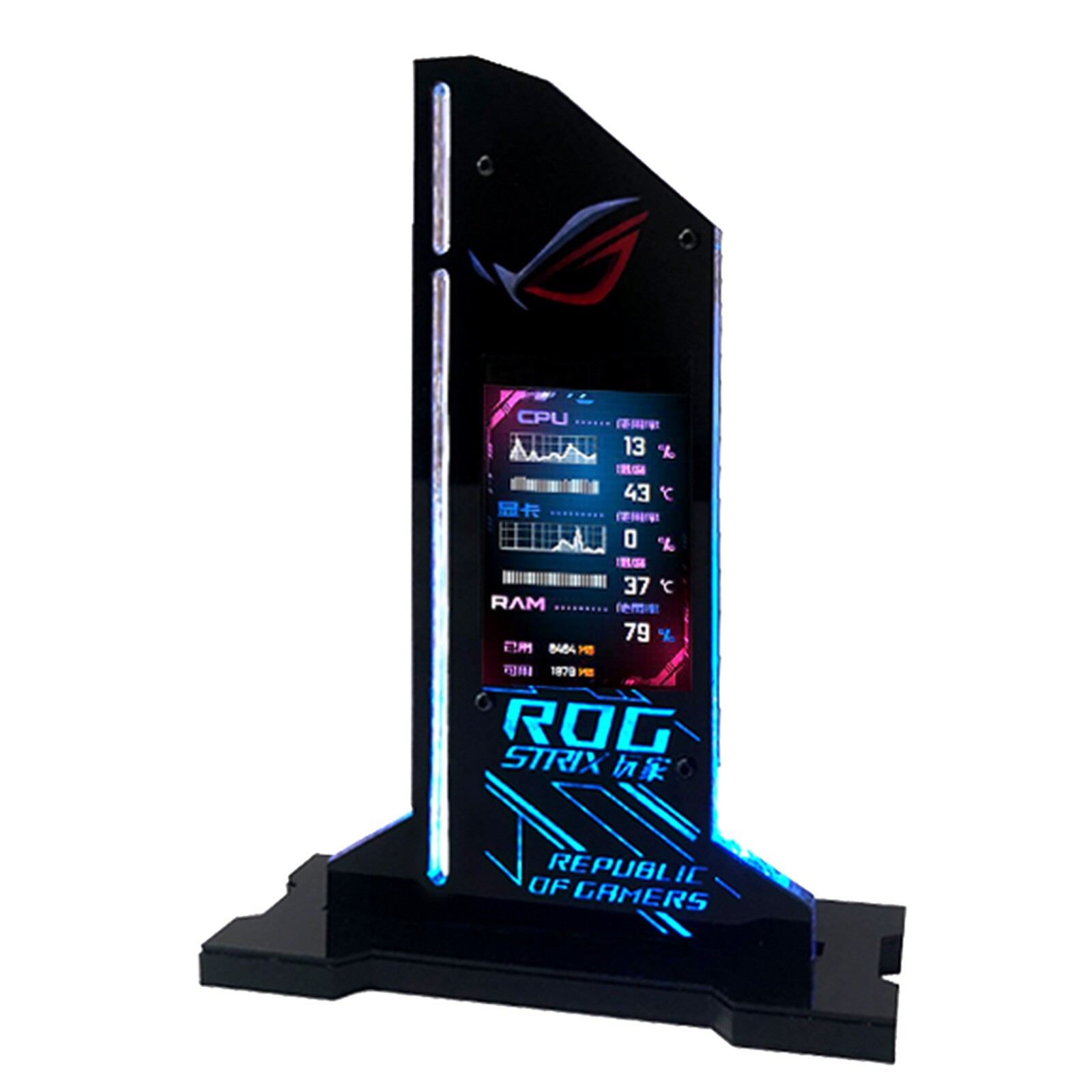 Metal Graphic Video Card Bracket VGA Holder 2.4″ LCD RGB CPU GPU RAM Monitor.