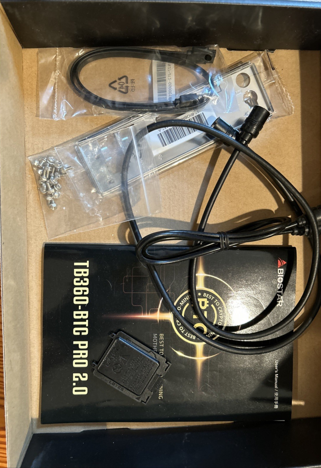 BIOSTAR TB360‑BTC PRO 2.0 Motherboard + Intel Core i5‑8500T CPU Bundle