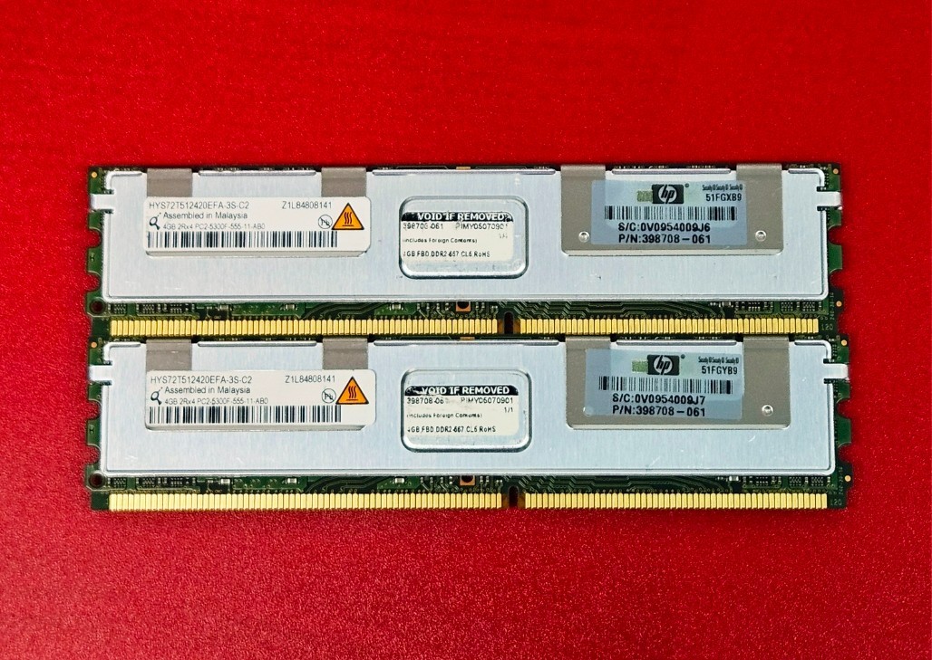 Qimonda HYS72T512420EFA-3S-C2, PC2-5300 DDR2-667MHz ECC, Lot of 2 4GB Sticks