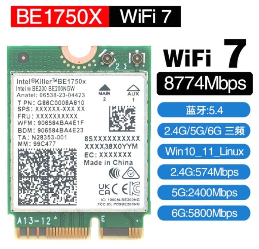 Intel BE1750x Killer Series Upgraded WiFi 7 Card | Gaming 8774Mbps Bluetooth5.4