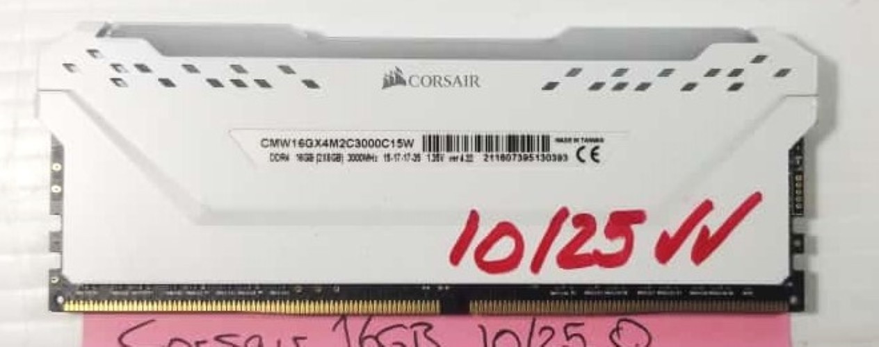 Corsair Vengeance RGB Pro 8GB PC4-24000 (DDR4-3000) Memory (CMW16GX4M2C3000C15W)