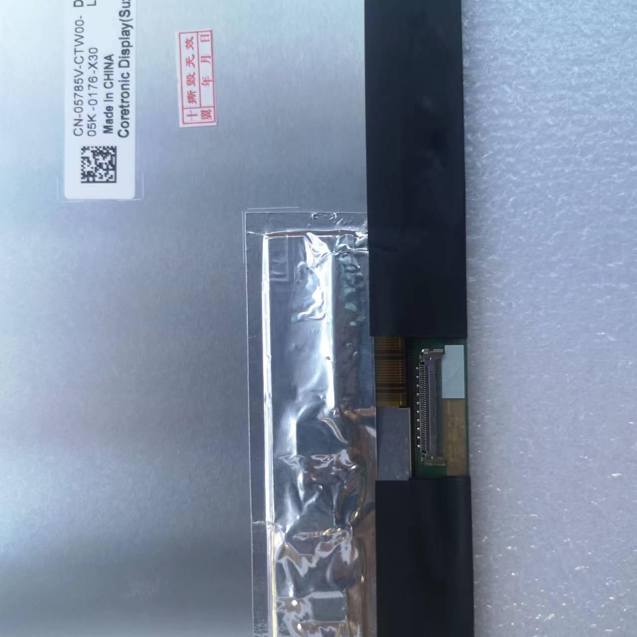 4K 15.6″ UHD IPS LAPTOP LCD Screen panel For Dell precision 7560 P93F 05785V