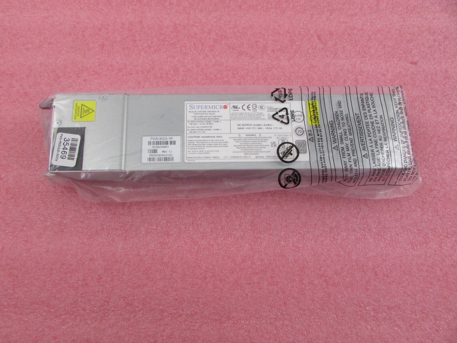 Supermicro PWS-802A-1R 800W 1U 80+ Hot Swap Redundant Power Supply w/ PMBus 1.2