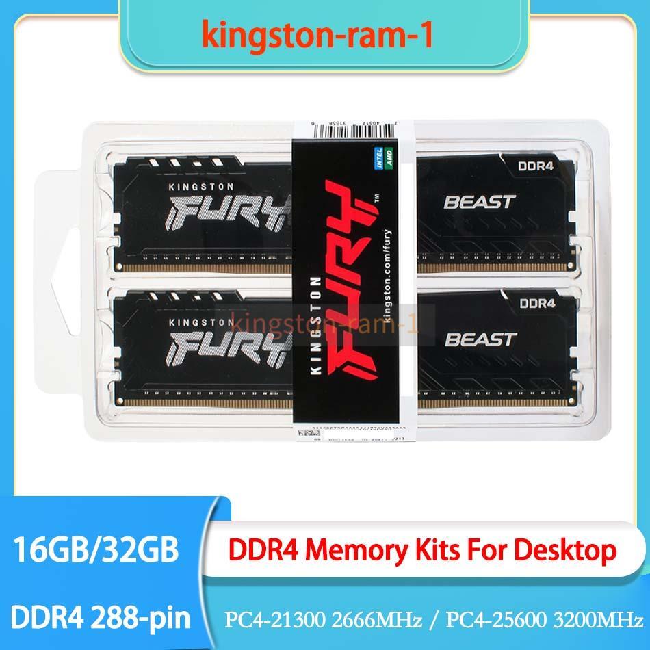Kingston FURY Beast 32GB/16GB 288Pin DDR4 2666 3200 MHz Desktop Memory 2pcs Kits