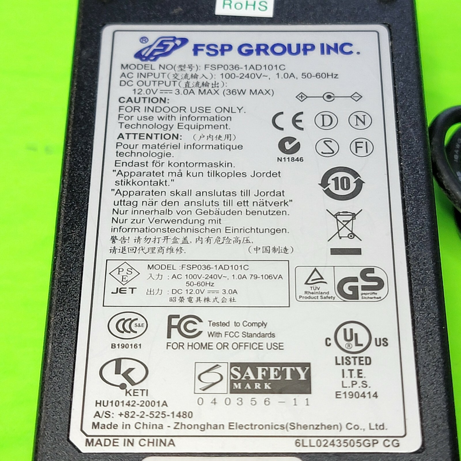 NICE – FSP Group FSP036-1AD101C 12.0V 3.0A Power Supply Adapter – No Power Cord