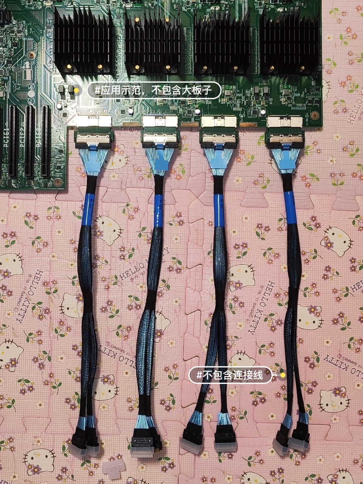 MCIO 124 to PCIe x16 Adapter Board Cable for V100 P100 8GPU Interconnect