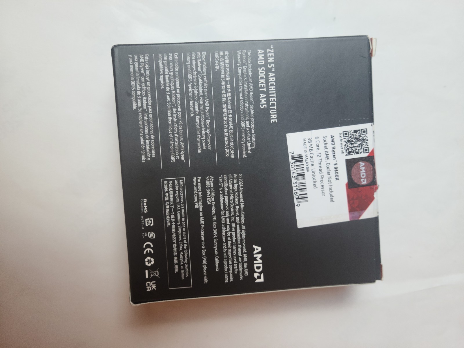 (BOX ONLY) AMD – Ryzen 5 9600X 6-Core – 12-Thread 3.9 GHz (5.4 GHz Max Boost)