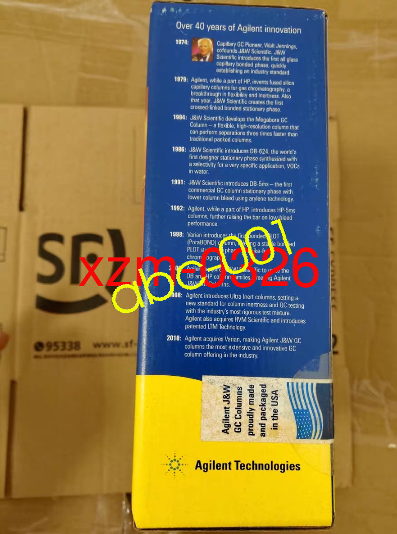 125-103J chromatographic column //// 125-103J (BRAND NEW)