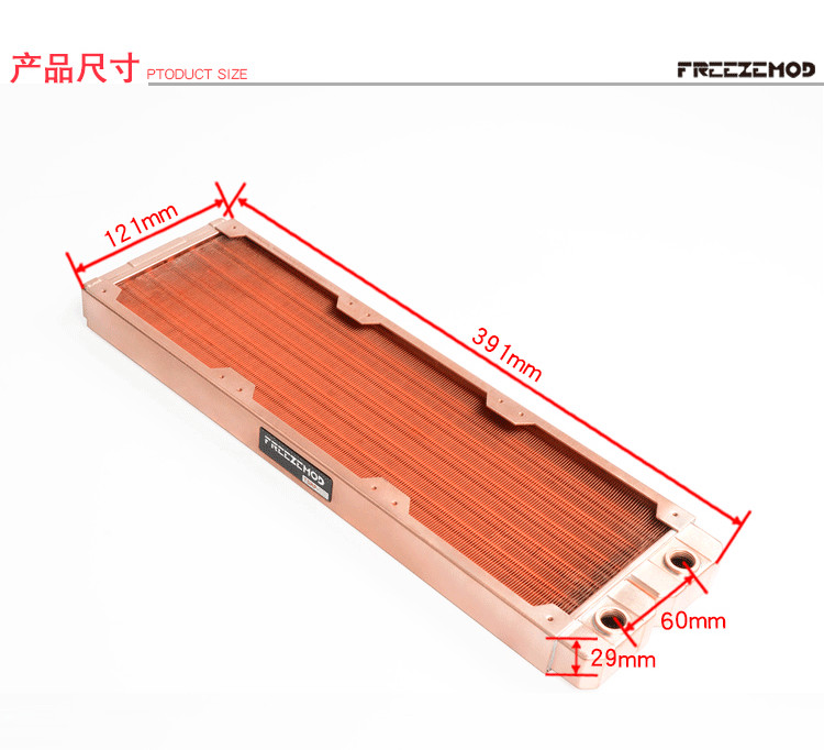FreezeMod 360mm G1/4″ Threads ALL Copper Radiator for PC Water Cooling Barss