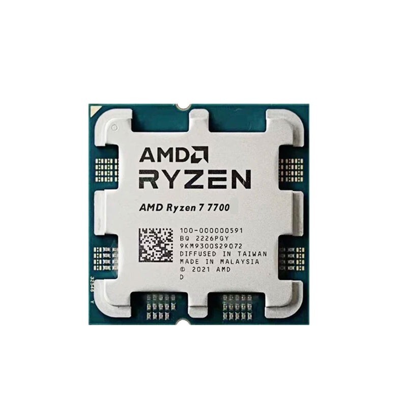 R7 7700 Gaming Processor 5.3GHz 8-Core 5NM Includes Wraith Prism Cooler for AMD