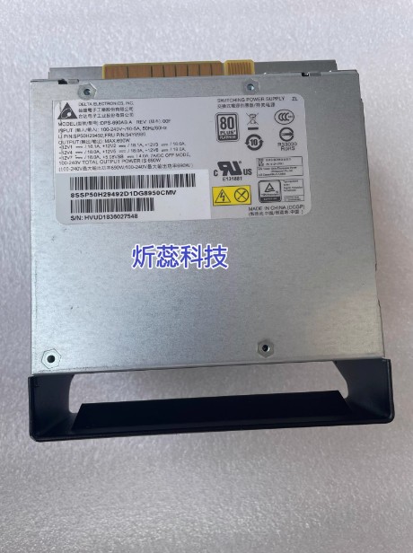 1pc For P720 P520 power supply DPS-690AB A 54Y8980 690W