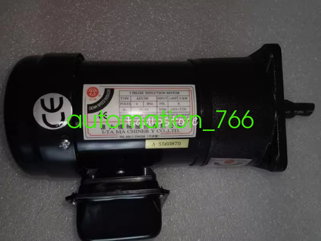 AEV200 FME18 1:100 Chip Conveyor Motor AEV200 FME18 1:100 shipping Via DHL/Fedex