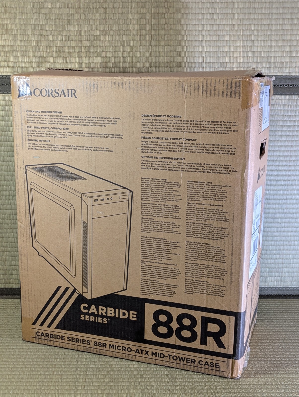 Corsair Carbide Series 88R MicroATX Mid-Tower PC Computer Case Black Glass Panel