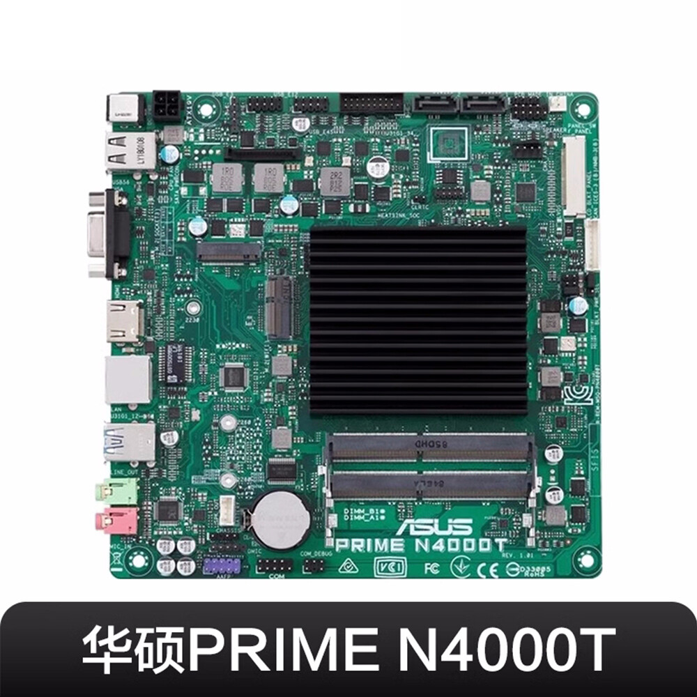 For ASUS PRIME N4000T motherboard ITX integrated CPU X86 motherboard