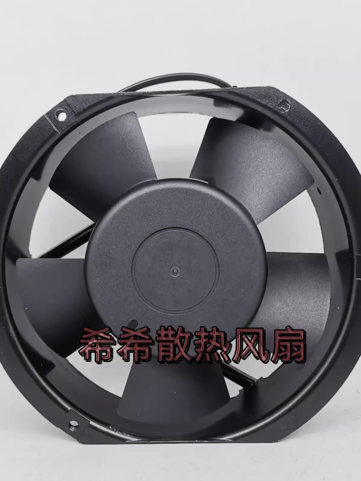 COOLBIT CB17251A1-HBAPL-TC 115V 0.5/0.6A 17251 Cooling Fan
