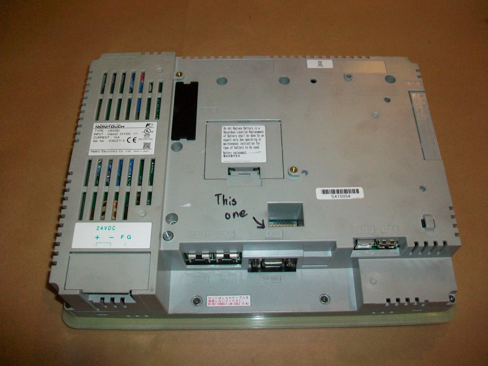 FUJI TOUCH SCREEN V810SD USED