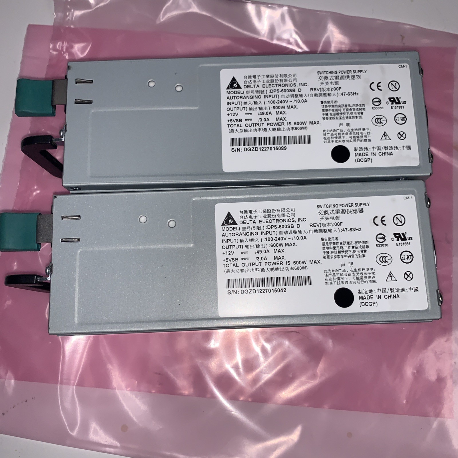 1x QNAP NAS POWER SUPPLY DPS-600SB REV D FOR TS-1279U-RP TS-1679U-RU REXP-1600U