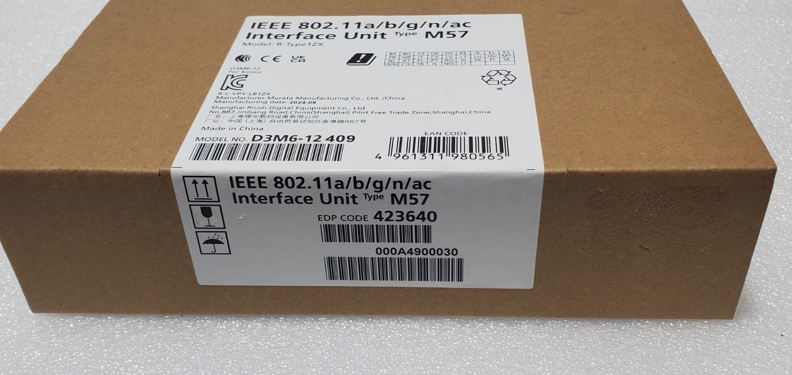 Ricoh Interface Unit Type M57 Wireless LAN Adapter IEEE 802.11a/b/g/n D3M6-12409