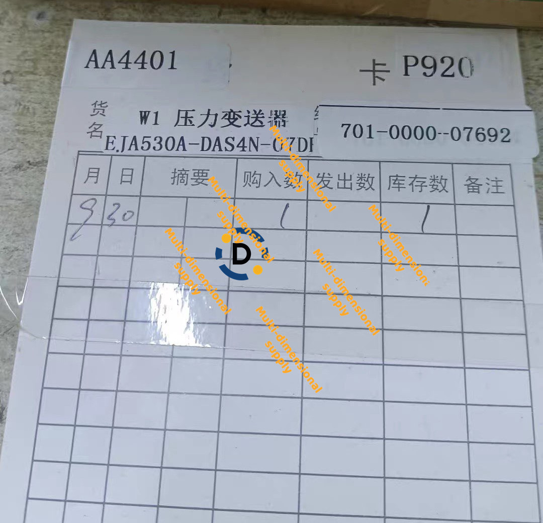 New EJA530A-DAS4N-07DH Pressure transmitter