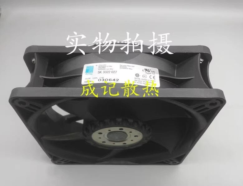 RITTAL SK 3322 027 High-End Fan Showcase Cooling Fan
