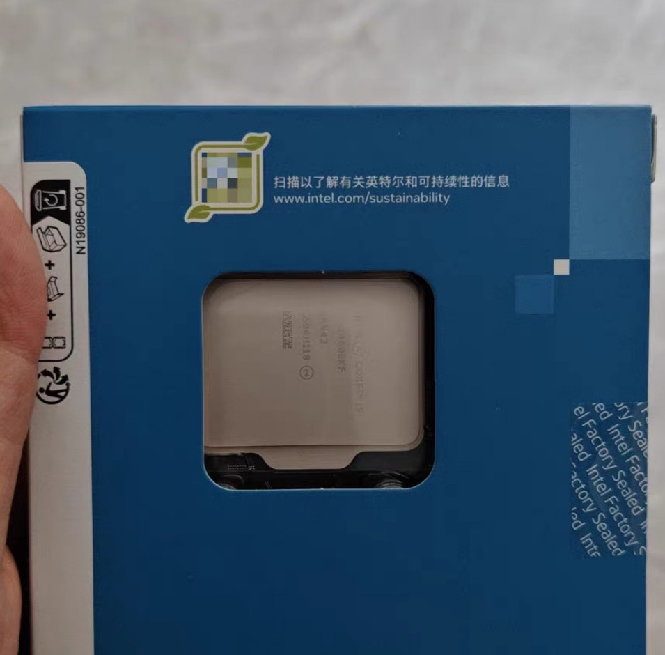 INTEL i5-14600K 14th Gen Unlocked Core Processor 3.5GHz 14-Core LGA 1700