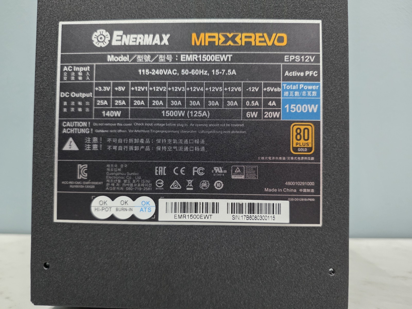 Enermax EMR1500EWT Max Revo ATX 12 V – EPS 12 V – 1500 W PSU (NIB)