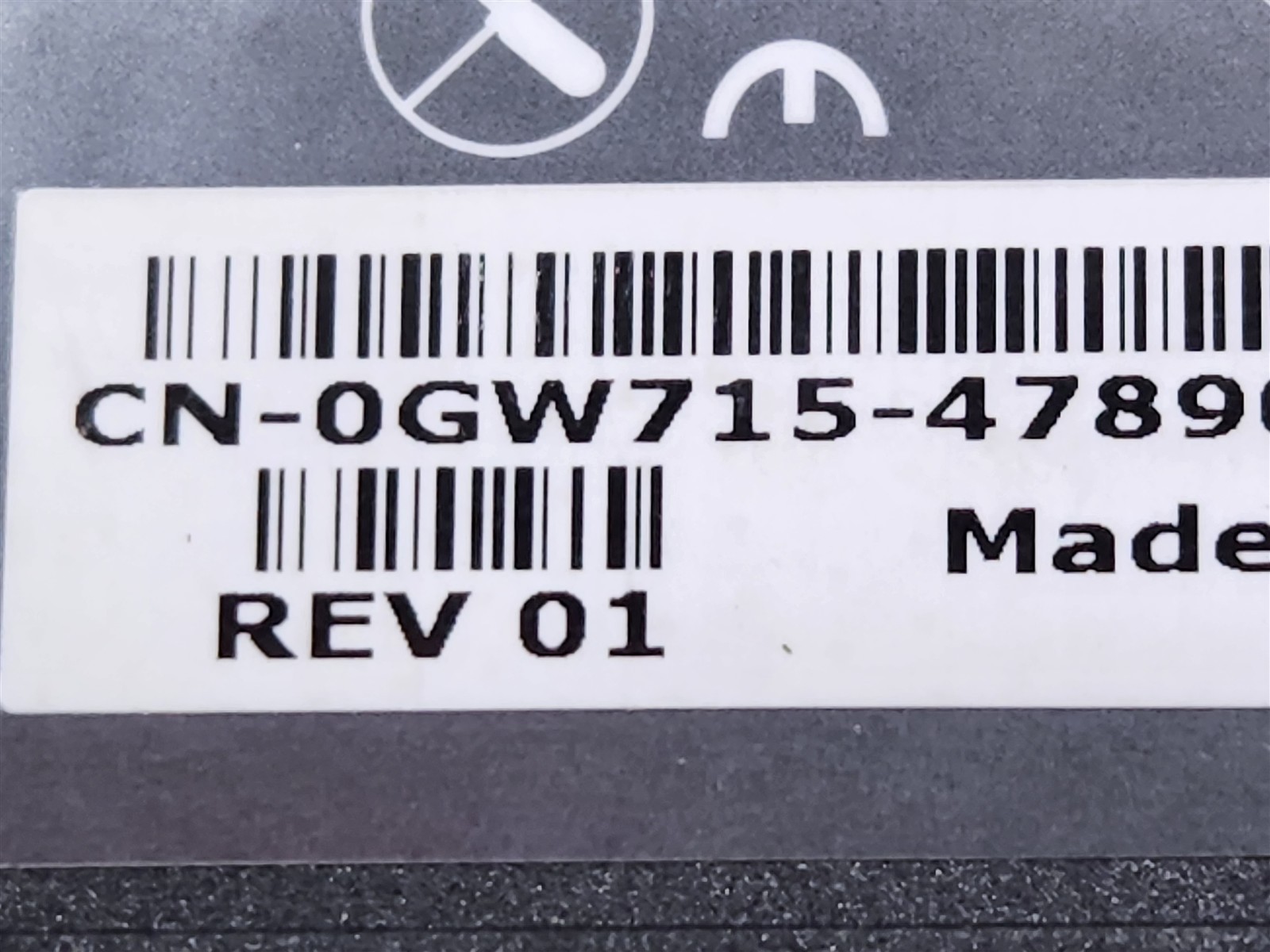 ⭐️⭐️⭐️⭐️⭐️ All-In-One PC Power Supply HIPRO HP-N2001A301 DPN: 0GW715 200.2 W