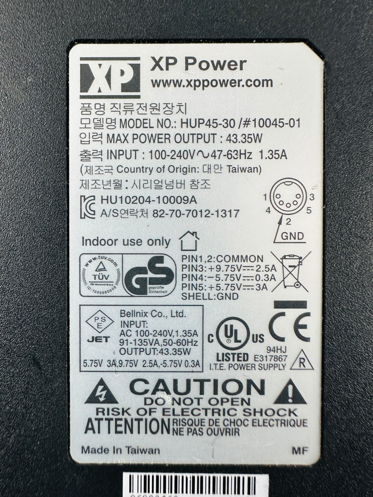 XP Power HUP45-30 Power Supply Adapter