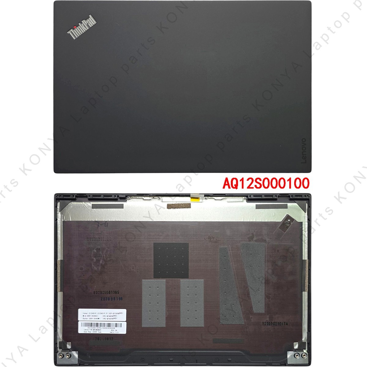 For Lenovo ThinkPad X1 Carbon 5th Gen 2017 Series Laptop LCD Back Cover Top Case
