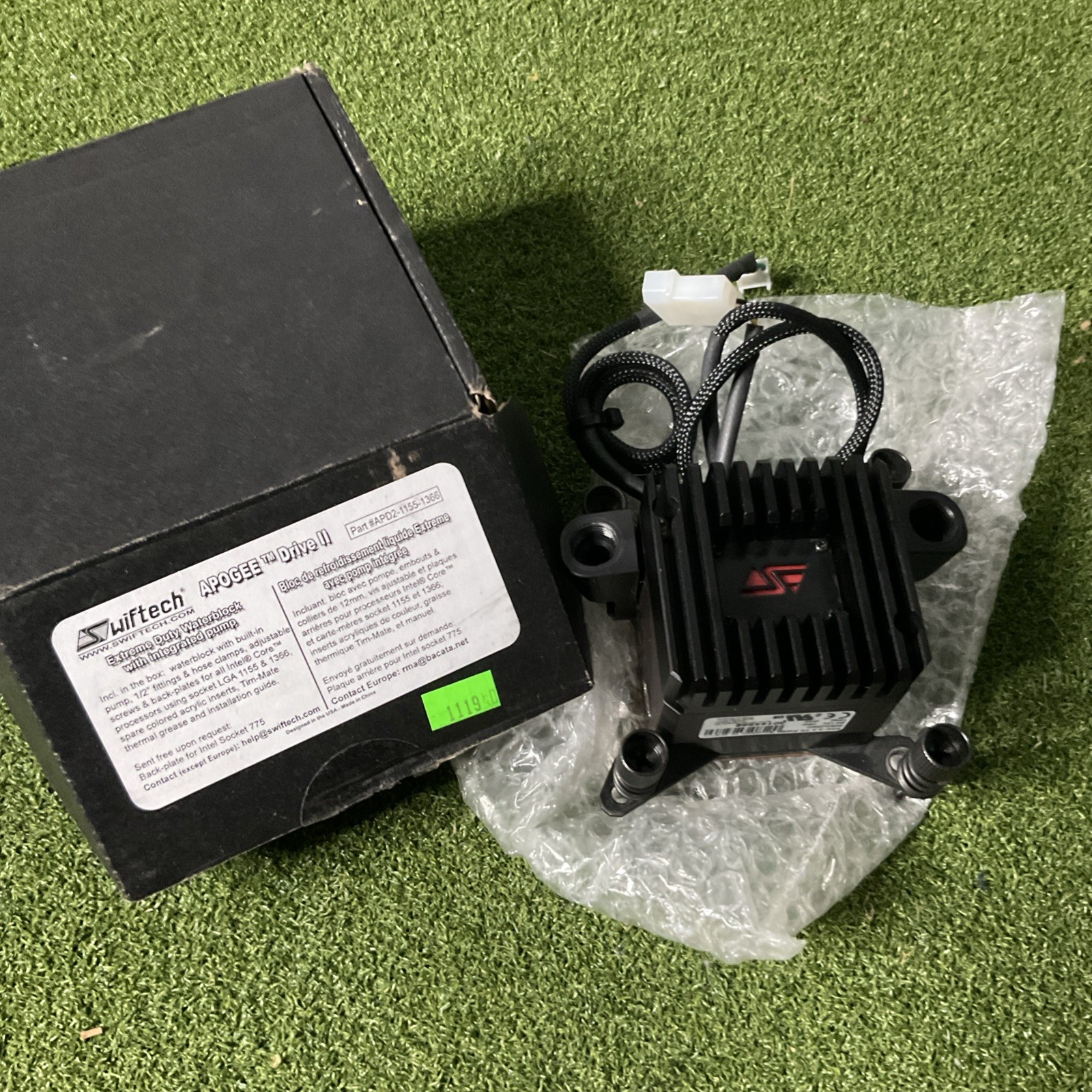 Swiftech Apogee II Waterblock 1/2” Fittings