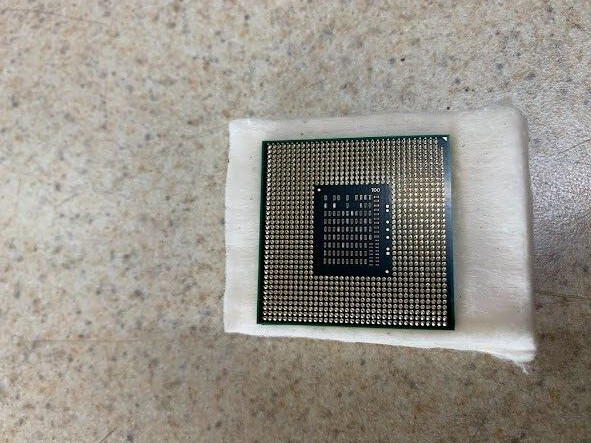 Lenovo T420 Intel Core i3-2310M Processor 3M Cache, 2.10 GHz
