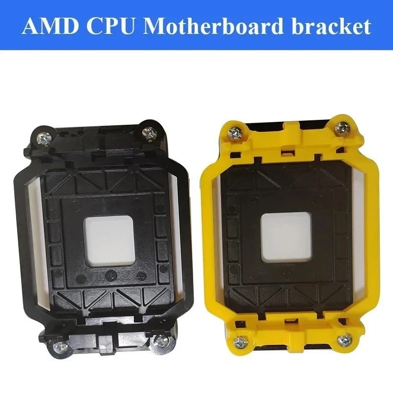 CPU Cooler Retention Bracket Mount For AMD Socket AM3 AM3+ AM2 AM2+ FM1 FM2 940