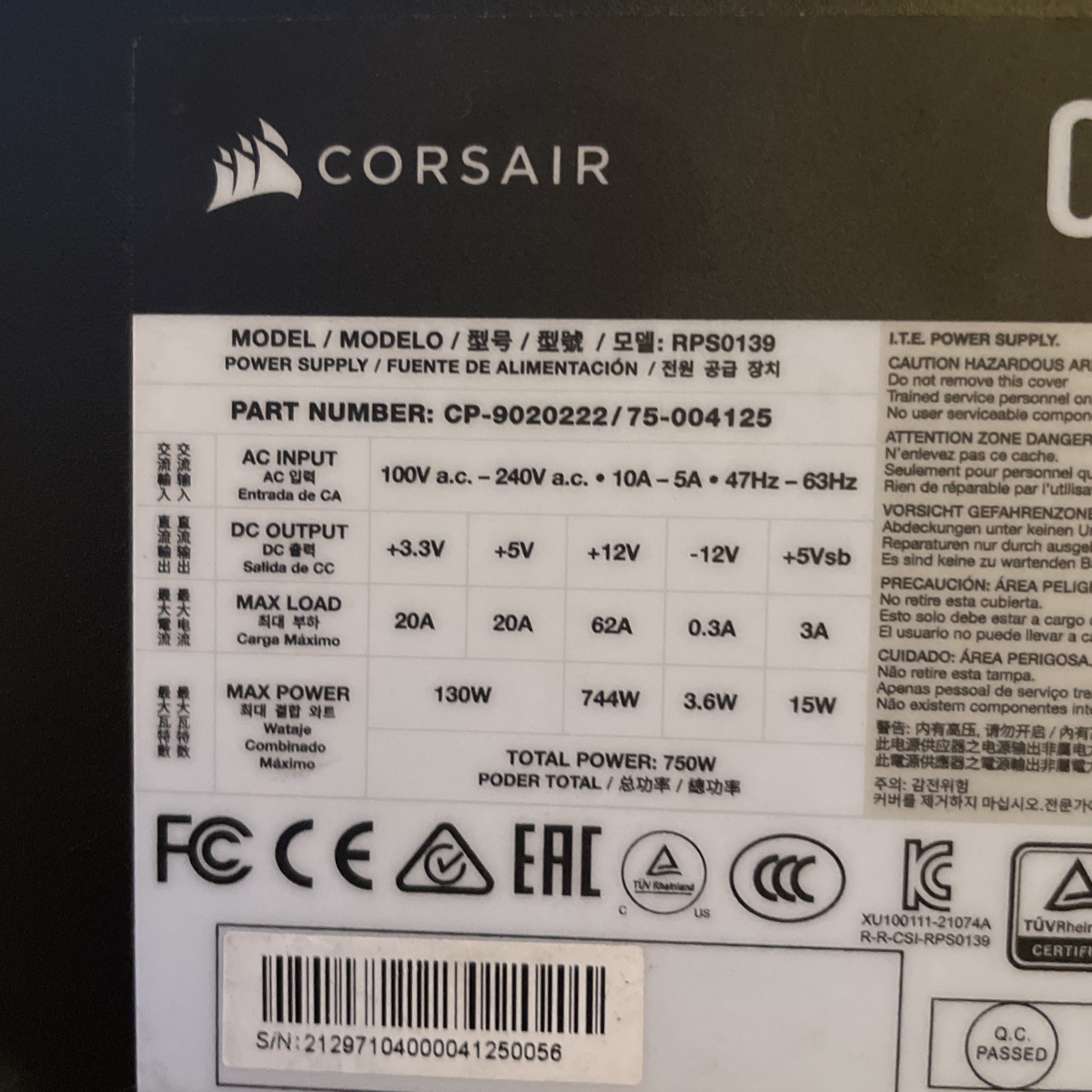 Corsair CX750M 75-004125 750W