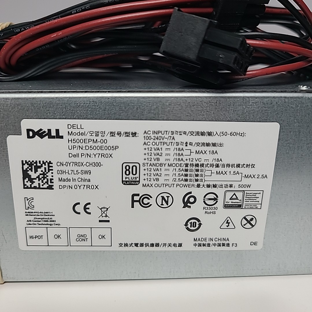 Dell H500EPM-00 500W Power Supply Unit PSU Y7ROX Desktop PC Upgrade
