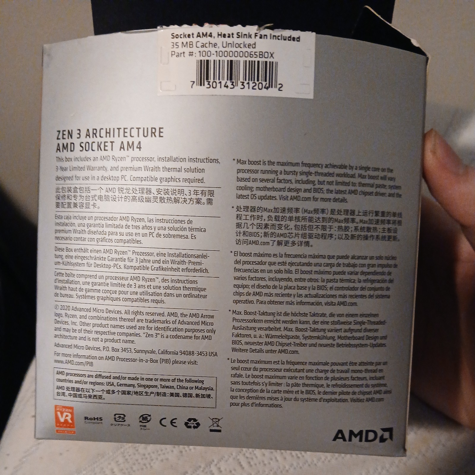 AMD Ryzen 5 5000 cpu with fan – ( i think check description) *wrong box*