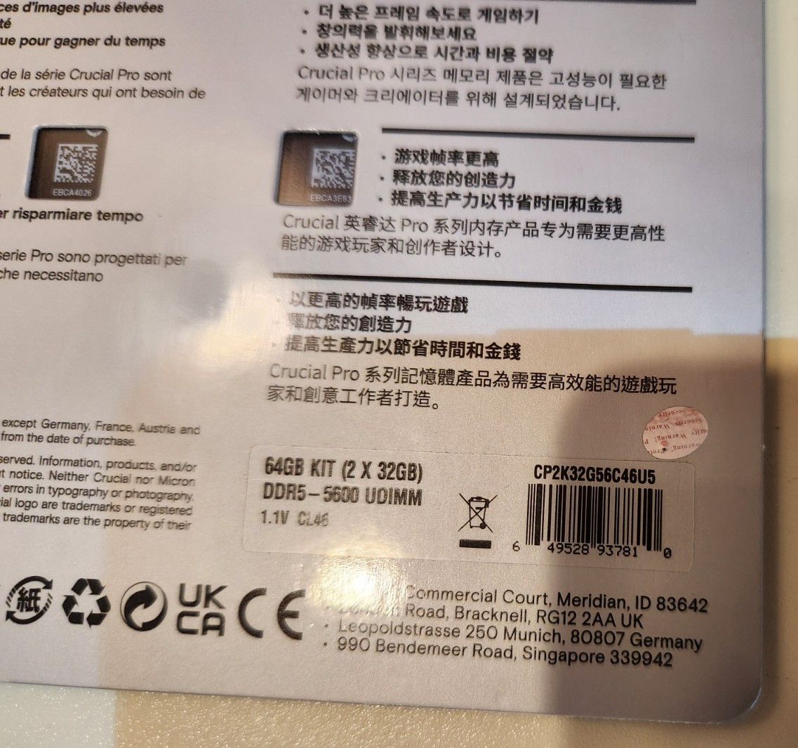 Crucial Pro DDR5 64GB (2x32GB) 5600MHz CL46 UDIMM – Intel/AMD