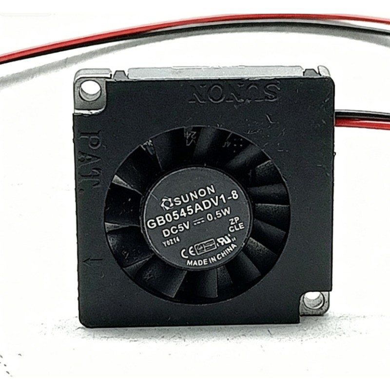 SUNON 4507 4.5CM 5V 0.5W GB0545ADV1-8 Blower Heat dissipation fan